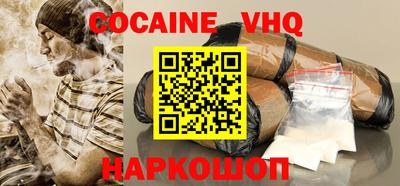 хмурый Краснодар