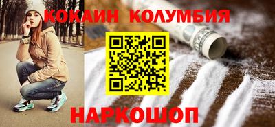 хмурый Краснодар