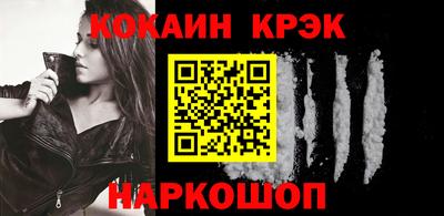 хмурый Краснодар