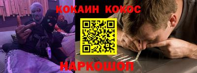 хмурый Краснодар