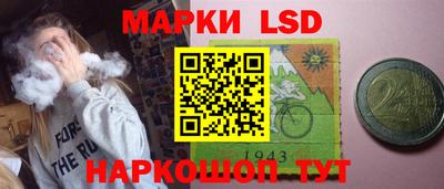 хмурый Краснодар