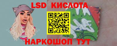 хмурый Краснодар