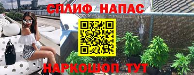 таблы Краснознаменск