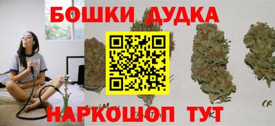 хмурый Краснодар
