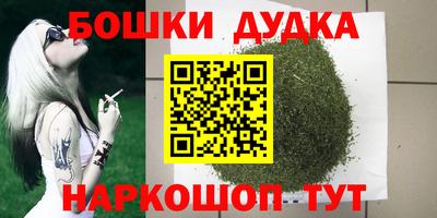 таблы Краснознаменск