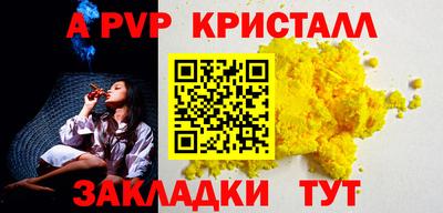 хмурый Краснодар