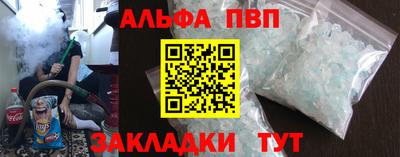 ешки Краснокаменск