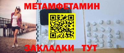 хмурый Краснодар