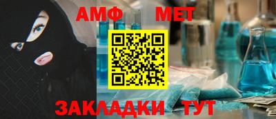 ешки Краснокаменск