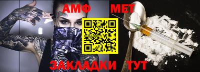 хмурый Краснодар