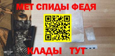ешки Краснокаменск
