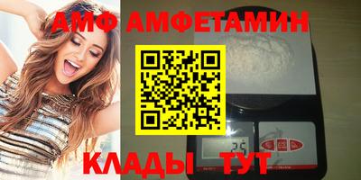 ешки Краснокаменск