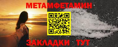 ешки Краснокаменск