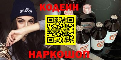 хмурый Краснодар