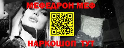 хмурый Краснодар