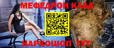 хмурый Краснодар