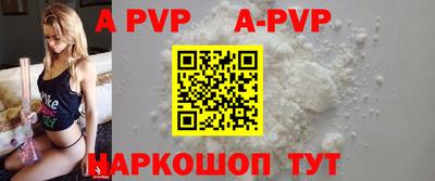 хмурый Краснодар